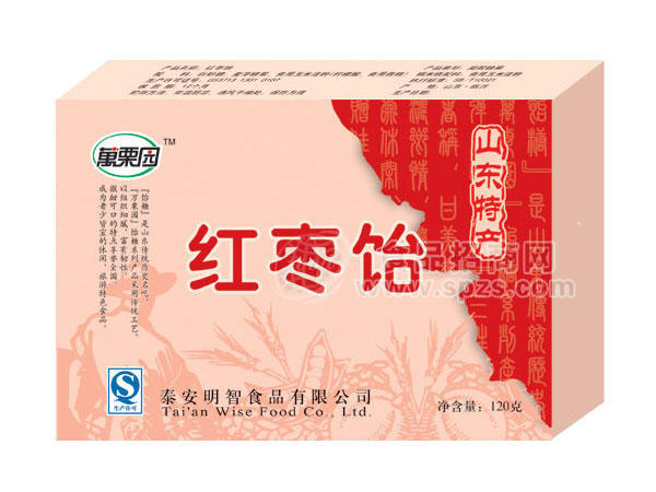 红枣饴120克