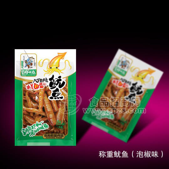 称重鱿鱼泡椒味