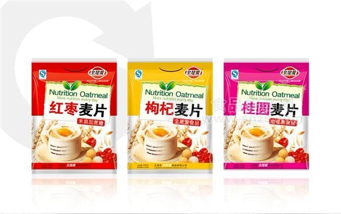全是爱 麦片