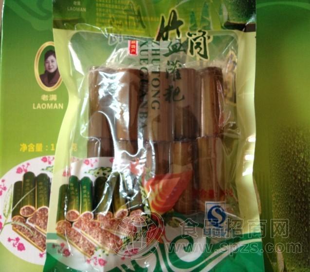 竹筒肉灌肠图片