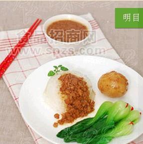 長沙雨花區(qū)豐谷食品廠臺(tái)式鹵肉飯