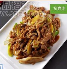 長(zhǎng)沙市雨花區(qū)豐谷食品廠(chǎng)蔥爆羊肉