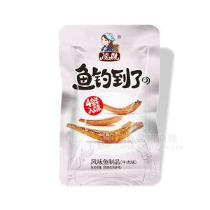 凌妹魚仔 魚釣到了 風(fēng)味魚制品 牛肉味