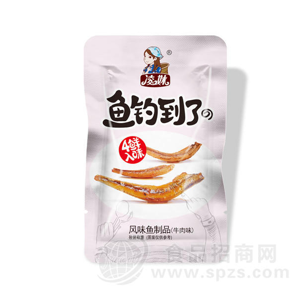 凌妹鱼仔 鱼钓到了 风味鱼制品 牛肉味