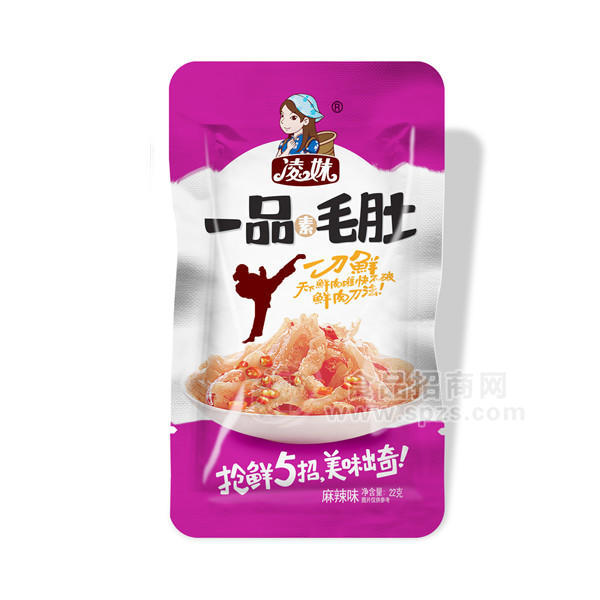 凌妹 一品素毛肚 休閑食品 麻辣味 22g