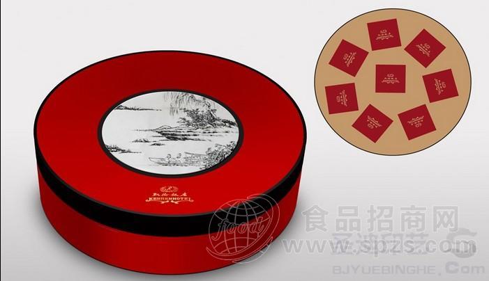 北京圣迪印艺专业的月饼包装设计