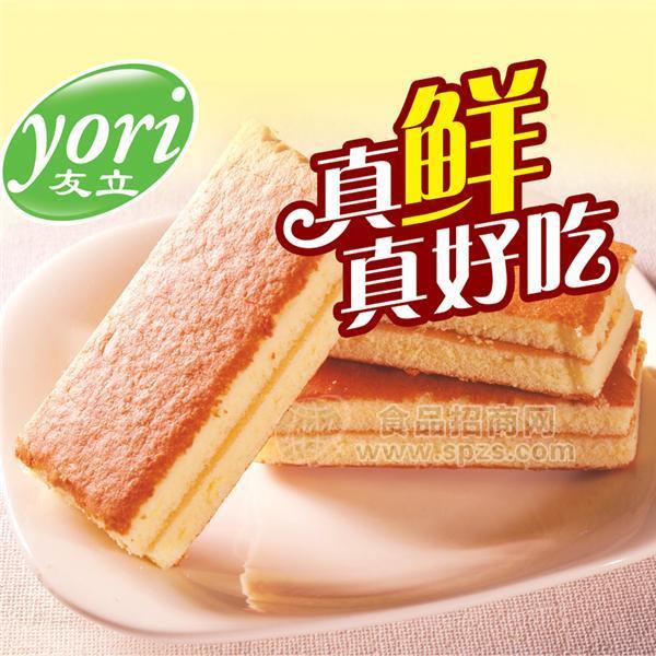 婚慶糕點(diǎn)散裝稱(chēng)重早餐蛋糕美食休閑零食品招商代理