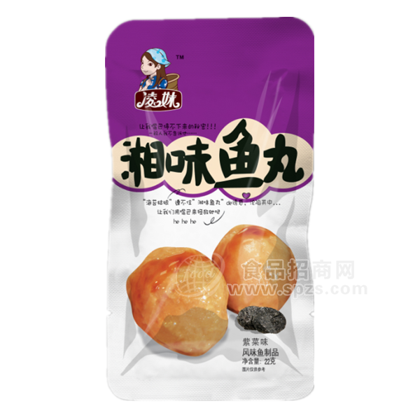 凌妹 湘味魚丸 風(fēng)味魚制品 紫菜味 22g