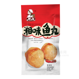 凌妹 湘味魚丸 風味魚制品 香辣味 22g