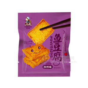 凌妹 鱼豆腐 孜然味