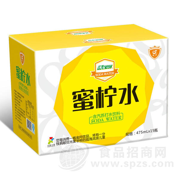 金月 蜜柠水含汽苏打水饮料475mlx15瓶