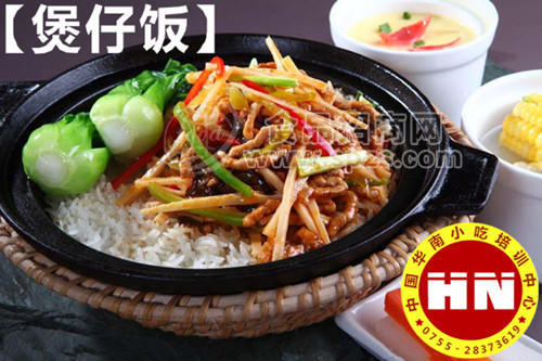 煲仔饭哪里有培训，正宗煲仔饭培训，煲仔饭技术学习