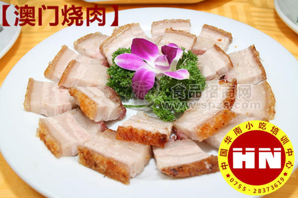 澳门烧肉配方哪里有教，澳门烧肉培训，澳门烧肉做法