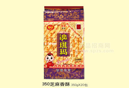 芝麻香酥沙琪玛350gx20包
