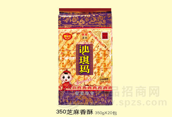 芝麻香酥沙琪玛350gx20包