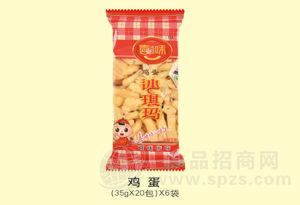 鸡蛋沙琪玛35gx20包