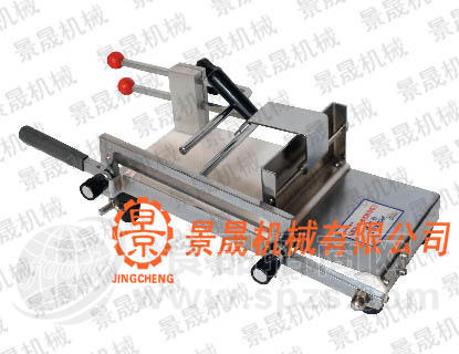 手动冻肉切片机JC-300