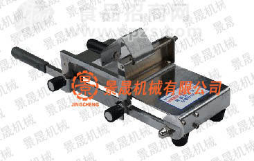 手动冻肉切片机JC-121