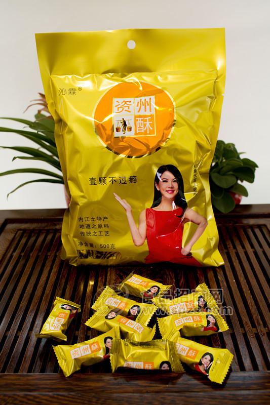 花生酥 原味袋裝