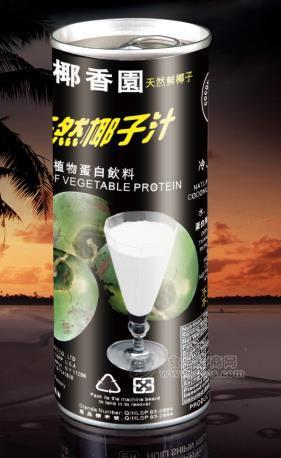 椰香园天然椰子汁