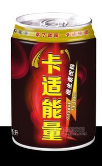 250ml卡適維生素能量飲料