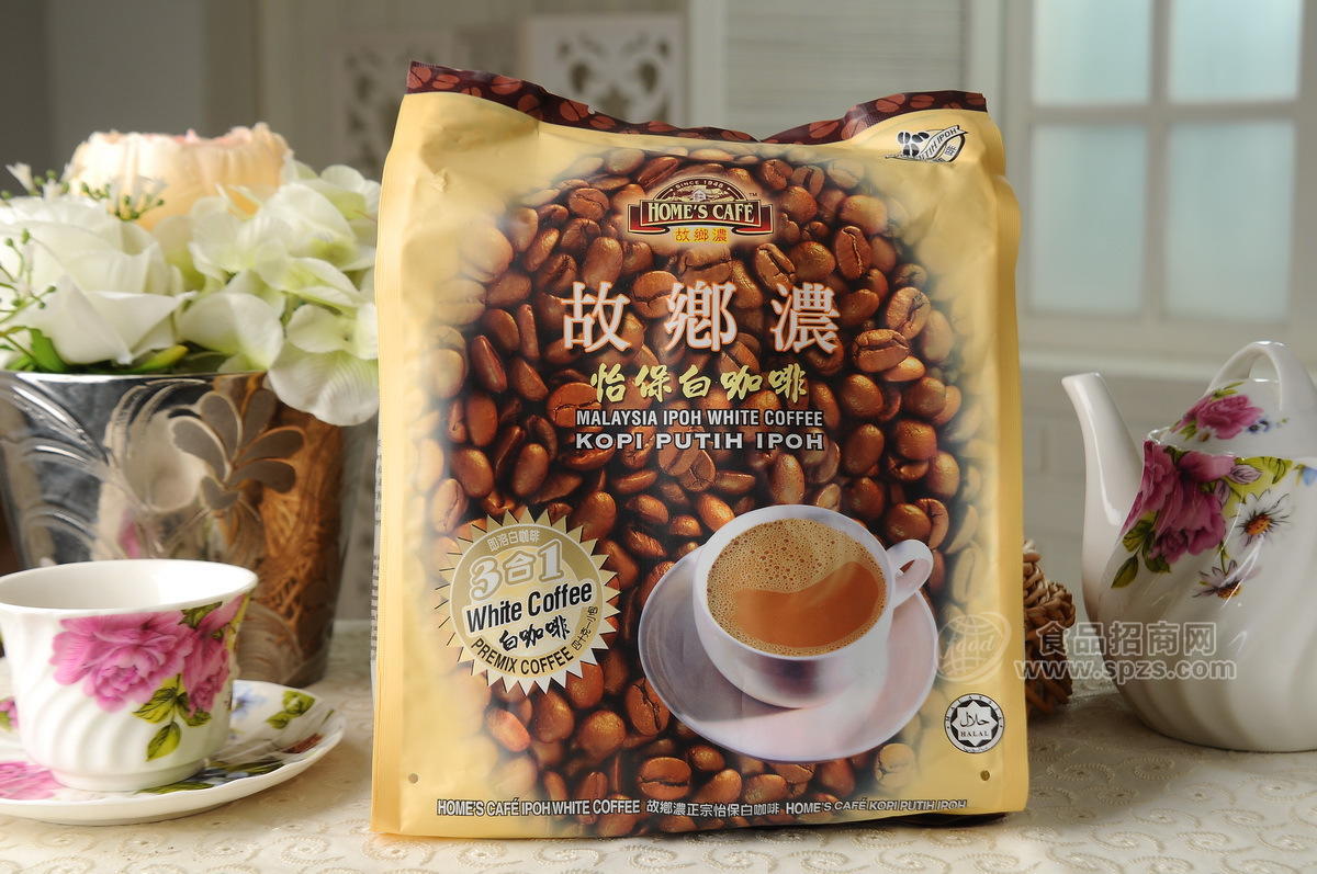 供应马来西亚进口故乡浓白咖啡原味三合一 速溶咖啡 地道南洋风味