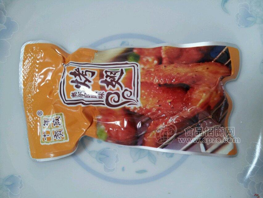 香辣烤翅