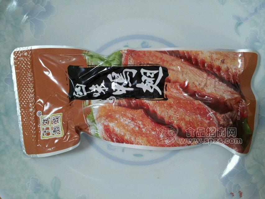 鹵味鴨翅