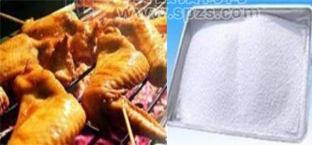 没食子酸丙酯食品级抗氧化剂