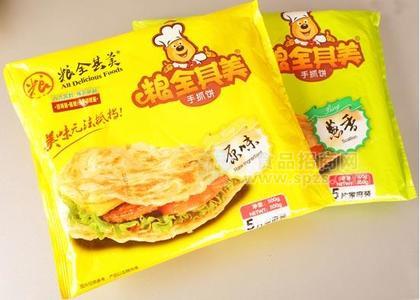糧全其美手抓餅全國(guó)招商