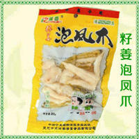 籽姜泡凤爪80g