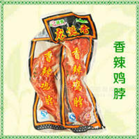 香辣鸡脖