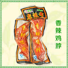 香辣雞脖