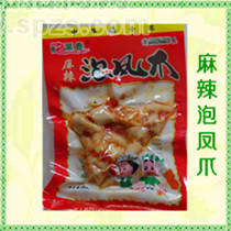 麻辣泡凤爪80g