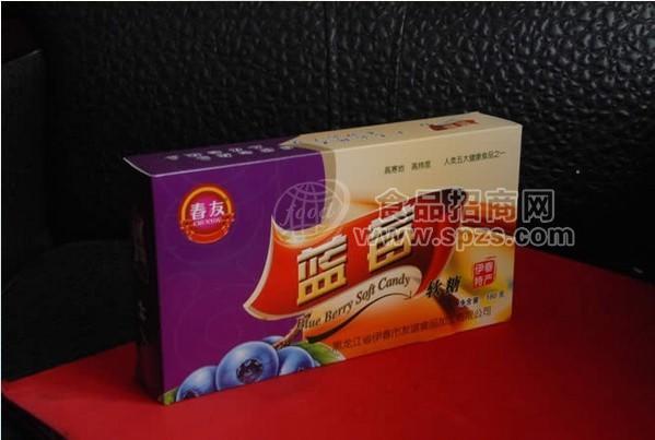 蓝莓糖果