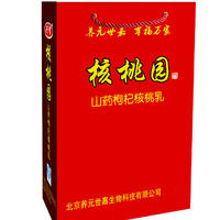核桃园红手提袋