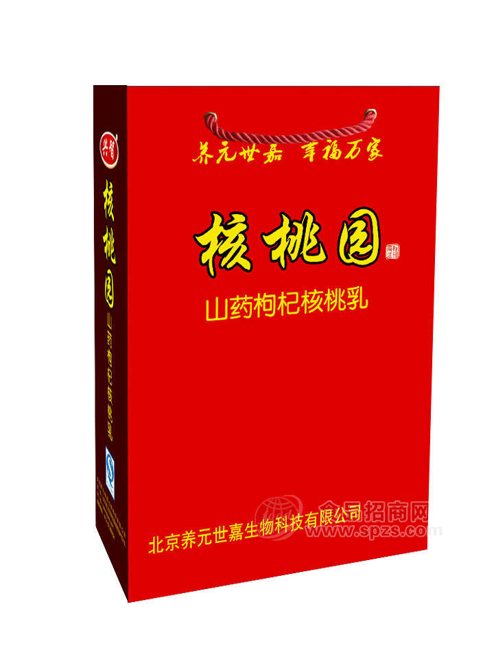 核桃園紅手提袋