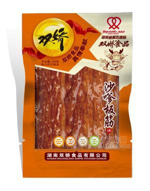 100g沙嗲板筋 香辣辣条 湖南小吃 休闲零食辣条