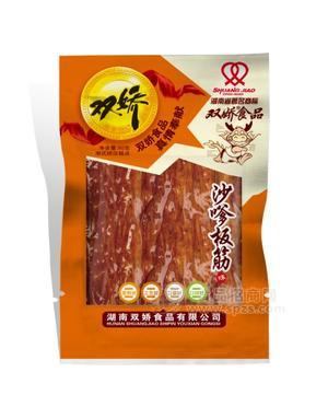 50g沙嗲板筋 休闲零食 特色食品 麻辣熟食