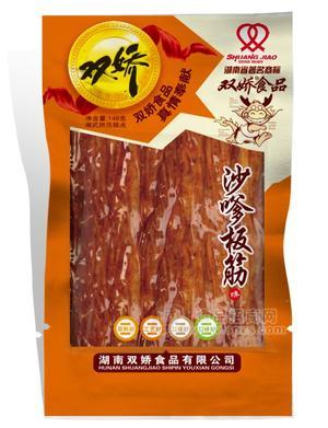 148g沙嗲板筋 面粉熟食 麻辣休閑食品 速食麻辣 麻辣條