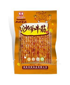 60g沙嗲牛筋 面筋食品 素食麻辣 素食牛筋 面筋麻辣條