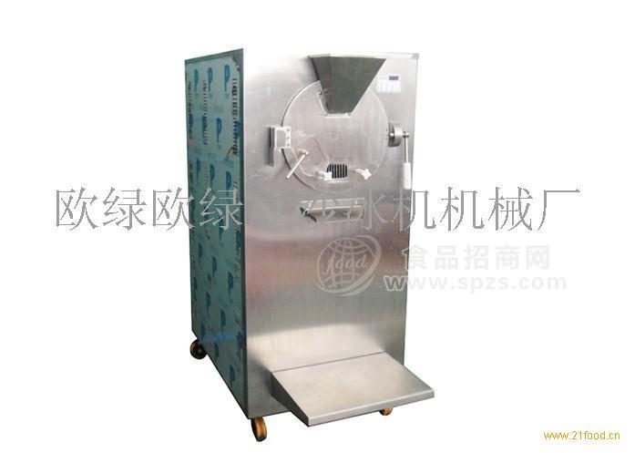 绿豆沙冰机加盟