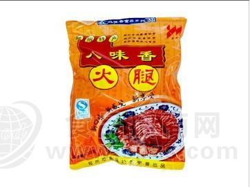 八味香火腿