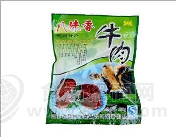 牛肉