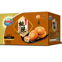 燕麦桃酥