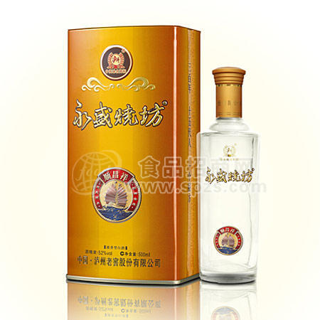 永盛烧坊顺昌祥