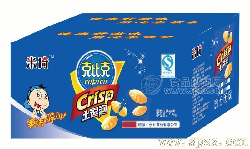 产品
