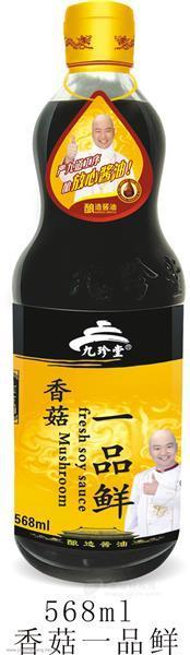 568香菇一品鲜