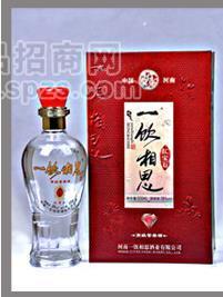 一饮相思红宝石