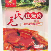 毛氏红烧肉
